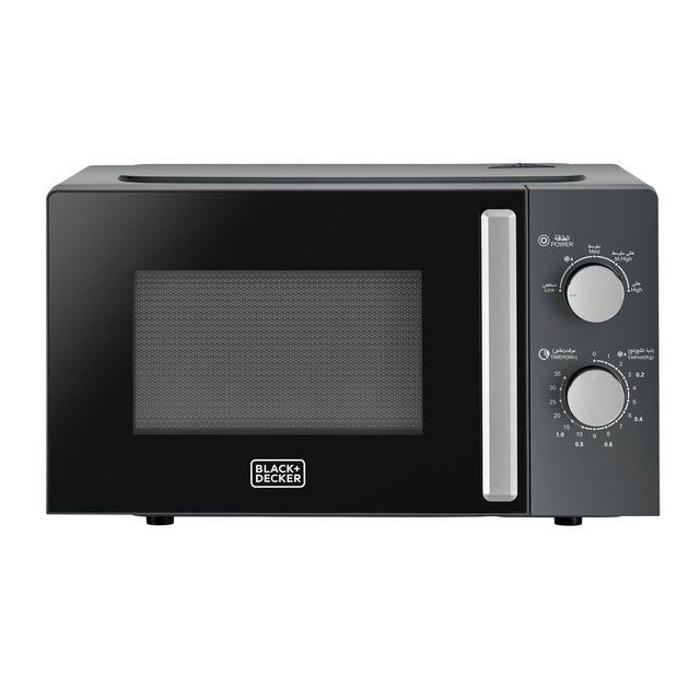 ميكروويف MZ2015P-B5 من Black & Decker سعة 20 لتر قوة 700 واط | أسود مع كروم ميكروويف MZ2015P-B5 من Black & Decker سعة 20 لتر قوة 700 واط | أسود مع كروم
